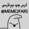 FlorkofcowS