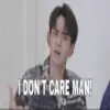 Стикер NCT