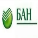 Стикер Стикеры WhatsApp