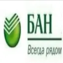 Стикер Стикеры WhatsApp