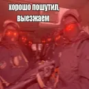 Стикер Стикеры WhatsApp