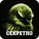 Стикер Birds Memes