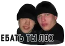 Стикер Mems