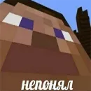 Стикер мемосяндры