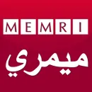 memri legends