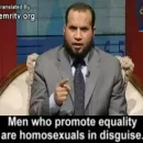 Стикер memri legends