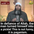 Стикер memri legends
