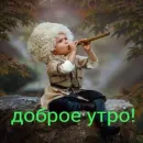 Стикер 🌚🌸для важных переговоров 🌸🌚