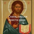 Стикер 🌚🌸для важных переговоров 🌸🌚