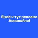 Стикер мемные стикеры для тебя