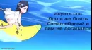 Стикер mem zak_gold