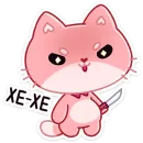 Мео