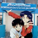 Стикер мяу??