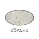 Стикер Домашка по мета-геометрии