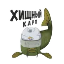 Metallurg
