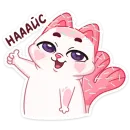 Стикер Миу-Ням