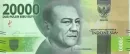 Стикер payment