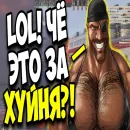 Стикер mge brothers