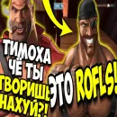 Стикер mge brothers