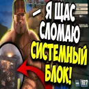 Стикер mge brothers