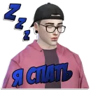 715Mike