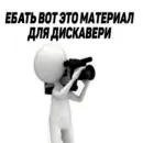 yeah lol