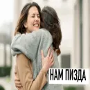 Стикер yeah lol