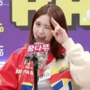 Стикер Чон Соми