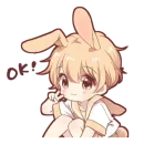 Милый зайчик