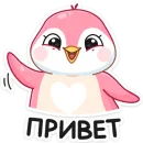 Мими