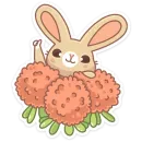 Стикер Миндаль