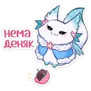 Стикер Минто 3