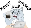 Стикер miracle Zeus