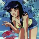 Misato Katsuragi
