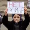 Стикер mi scusi