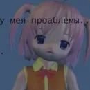 Стикер Pinoccio