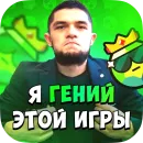 Стикер MMA & BSTICKERS