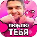 Стикер MMA & BSTICKERS