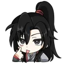 Стикер mdzs genshin