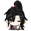 Стикер mdzs genshin