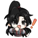Стикер mdzs genshin