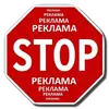 Стикер Модератор следит за тобой