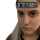 Стикер Modestal Pack