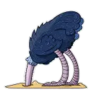 Могу Копать