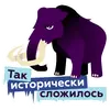 Стикер money_ya
