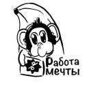 Стикер Обезьяна с кодом