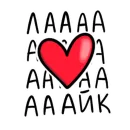 Обезьянка Mono