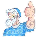 Мистер Мороз