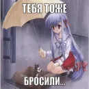 Стикер mos?