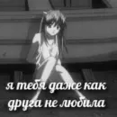 Стикер mos?